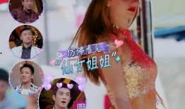 女生爆料泰国视频大全集,女生爆料背后的真实故事